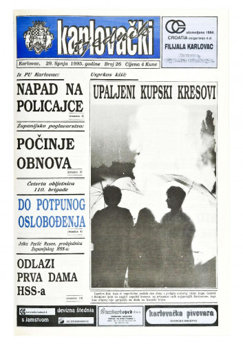 Karlovački tjednik: 1995 • 26