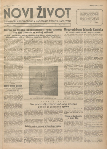 Novi život: 1949 • 6