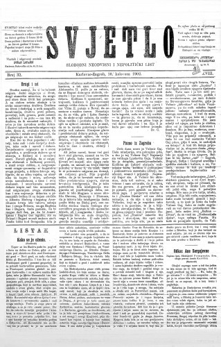 Svjetlo : slobodni neodvisni i nepolitički list: 1902 • 32