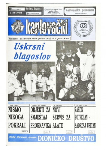 Karlovački tjednik: 1995 • 16