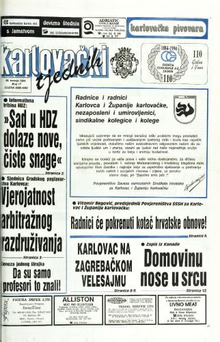 Karlovački tjednik: 1994 • 17