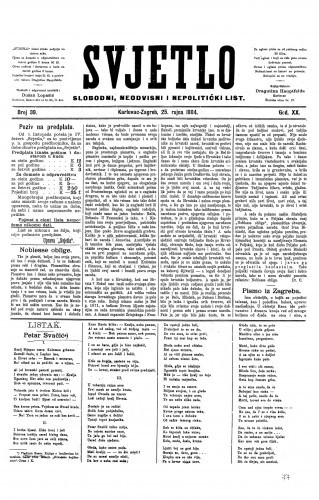 Svjetlo : slobodni neodvisni i nepolitički list: 1904 • 39