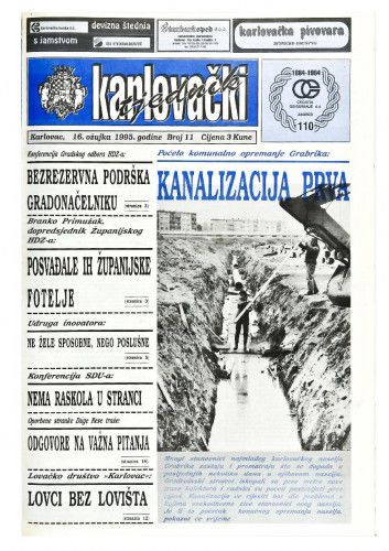 Karlovački tjednik: 1995 • 11