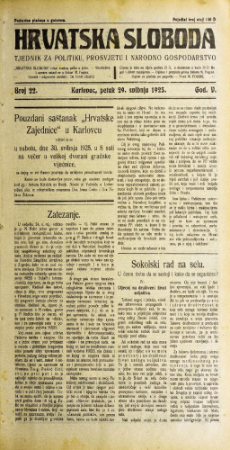 Hrvatska sloboda: 1925. • 22