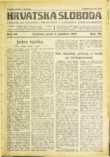 Hrvatska sloboda: 1927. • 49