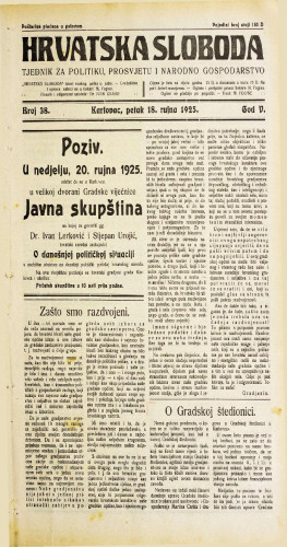 Hrvatska sloboda: 1925. • 38