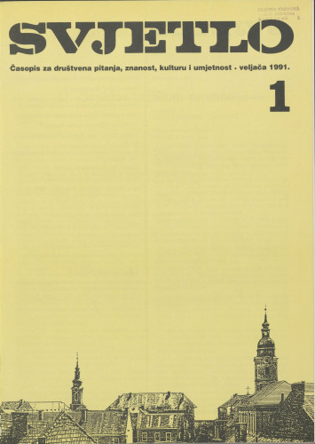 Svjetlo: časopis za kulturu, umjetnost i društvena zbivanja: 1991 • 1