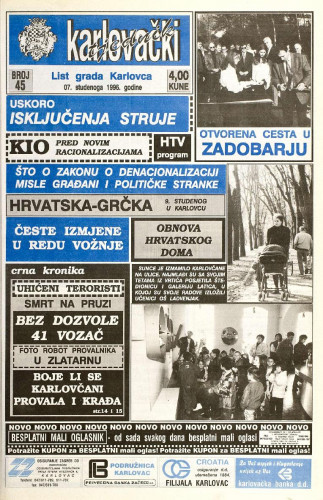 Karlovački tjednik: 1996 • 45