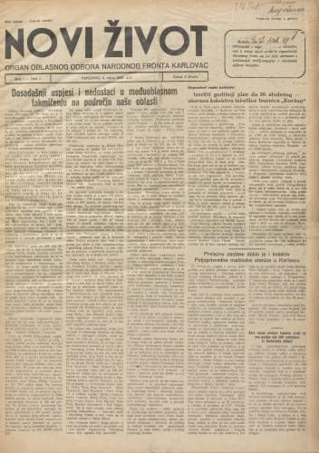Novi život: 1949 • 1