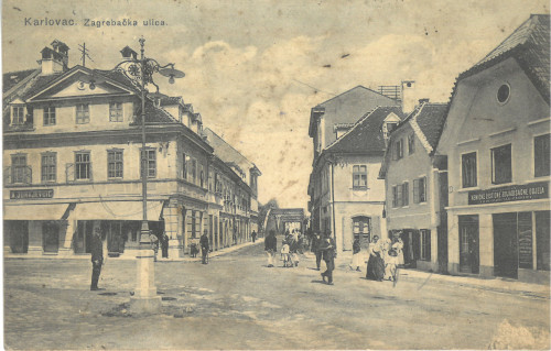 Karlovac : Zagrebačka ulica