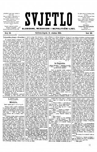 Svjetlo : slobodni neodvisni i nepolitički list: 1904 • 46