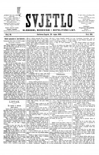 Svjetlo : slobodni neodvisni i nepolitički list: 1903 • 38