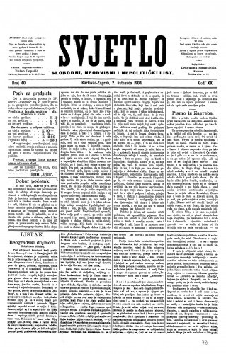 Svjetlo : slobodni neodvisni i nepolitički list: 1904 • 40