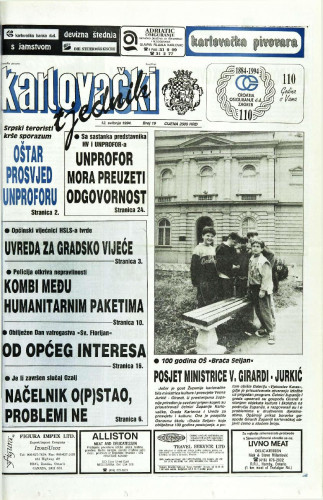 Karlovački tjednik: 1994 • 19