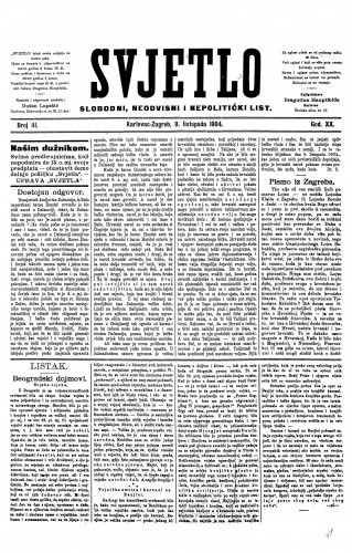 Svjetlo : slobodni neodvisni i nepolitički list: 1904 • 41