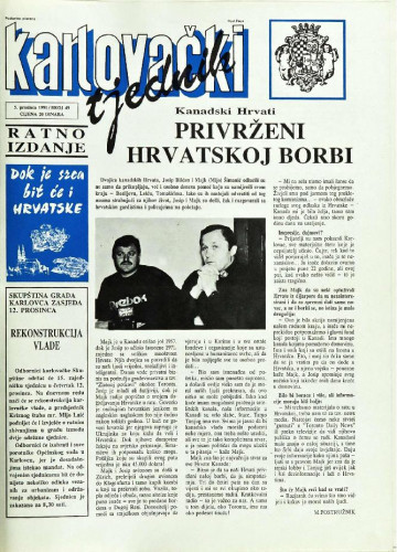 Karlovački tjednik: 1991 • 49