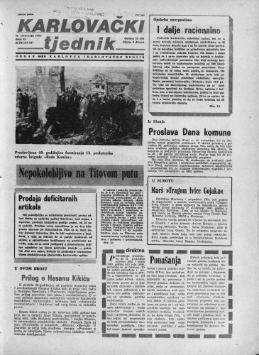 Karlovački tjednik: 1982 • 45
