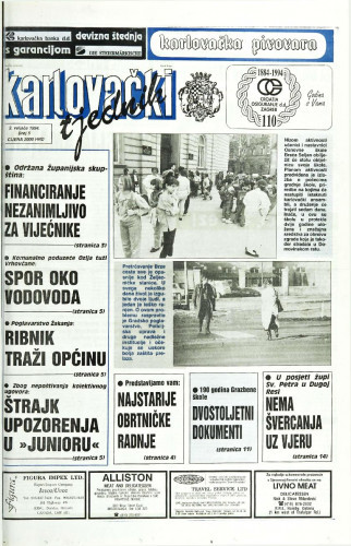 Karlovački tjednik: 1994 • 5