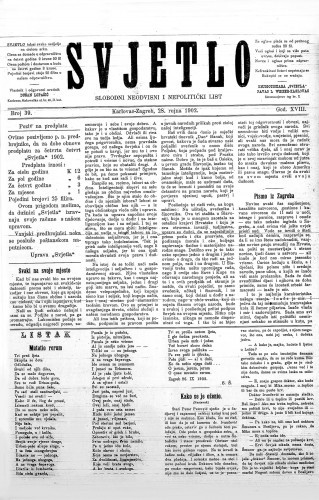 Svjetlo : slobodni neodvisni i nepolitički list: 1902 • 39