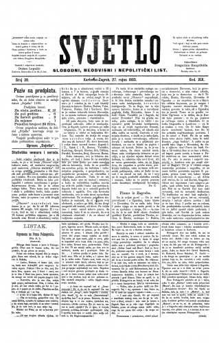 Svjetlo : slobodni neodvisni i nepolitički list: 1903 • 39