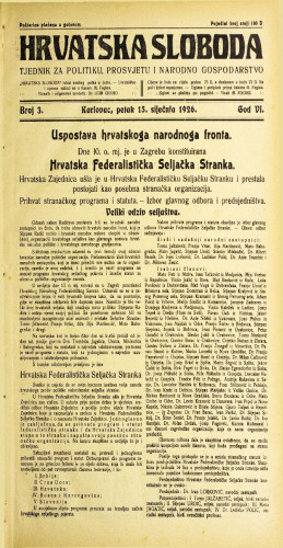 Hrvatska sloboda: 1926. • 3