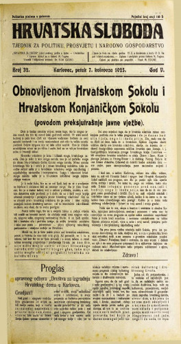 Hrvatska sloboda: 1925. • 32