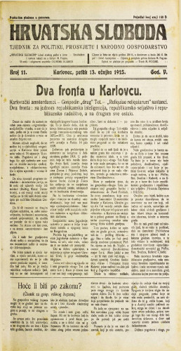 Hrvatska sloboda: 1925. • 11