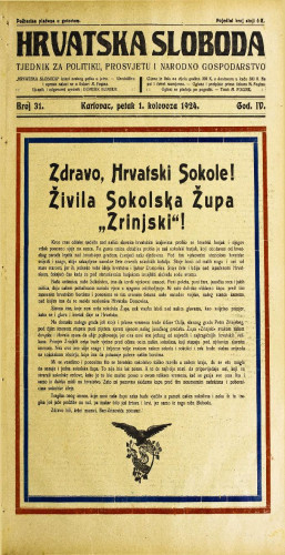 Hrvatska sloboda: 1924. • 31